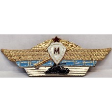 RUSSIA CCCP . MILITARY VALOR BADGE TANK MASTER